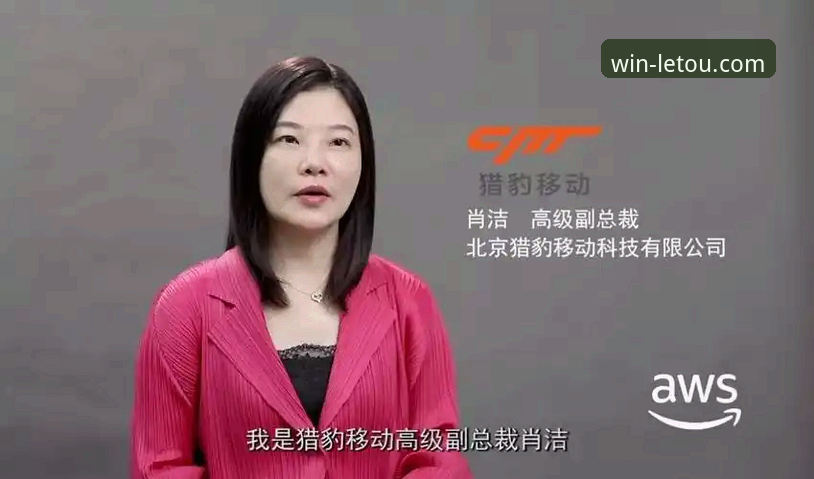资深用户李敏分享季后赛生死战观赛心得：从山西横扫青岛看乐投平台实战技巧