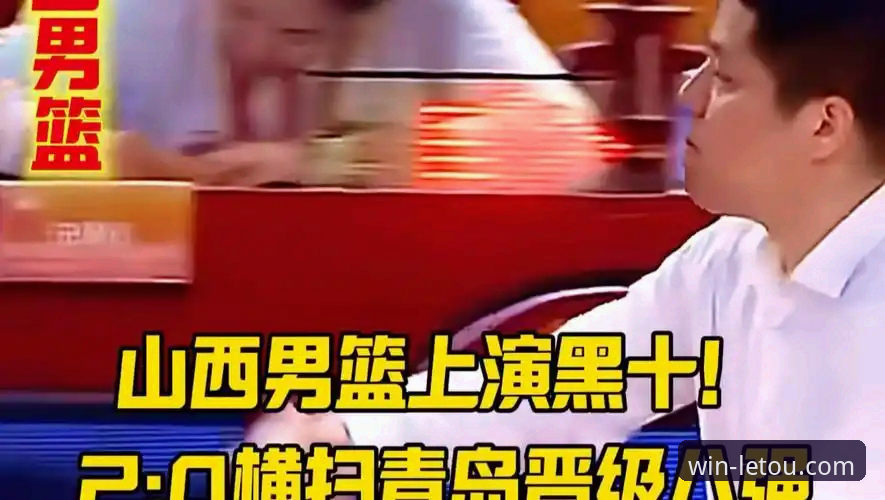 lets体育平台季后赛观看操作教程：山西2-0横扫青岛晋级八强全解析
