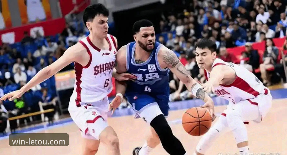 山西VS青岛G2：团队篮球vs个人英雄主义，97-94横扫晋级背后的乐投竞猜策略解析